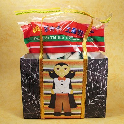 Halloween Trick Or Treat Bag