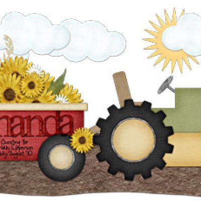July Sig