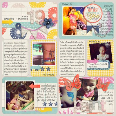 Project Life Week 19 page 1