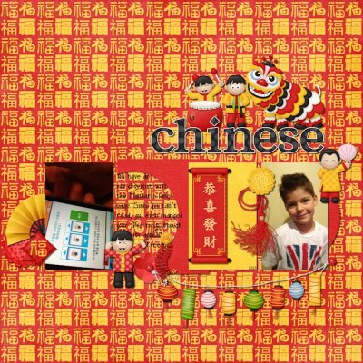 Chinese Obsession