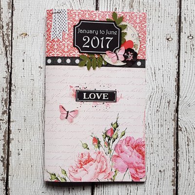 2017 Planner Insert 1