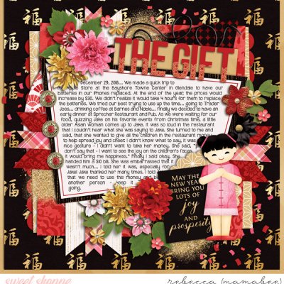 The Gift