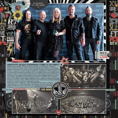 Disturbed and me
