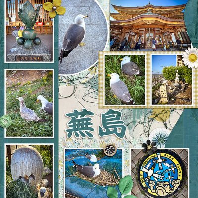 Kabu Island - Aomori 2