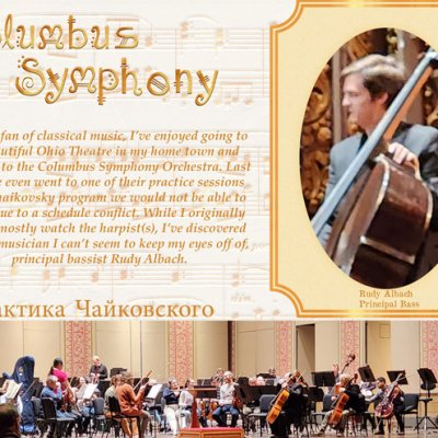 Columbus Symphony