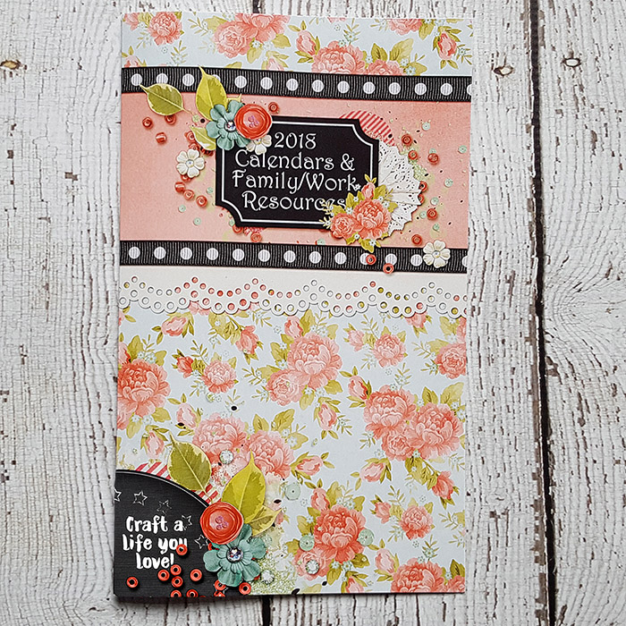 2017 Planner Insert 3