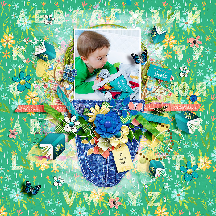Baby and book