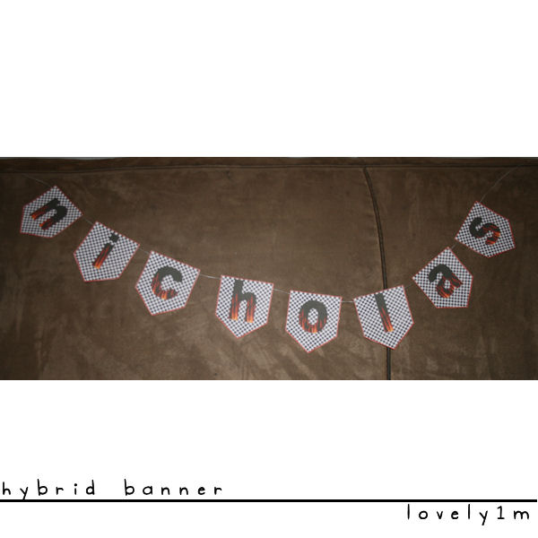 Banner