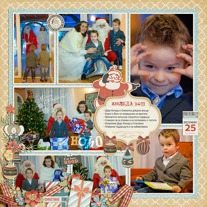 Christmas 2011