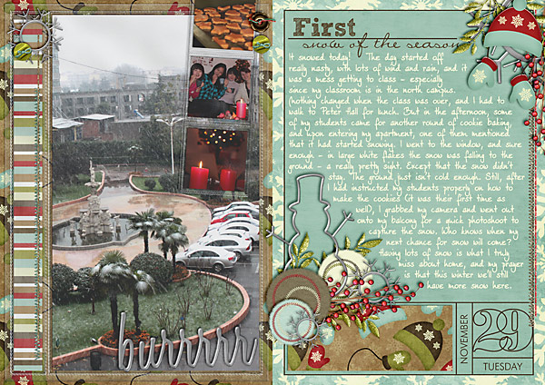 December Daily - Day 5