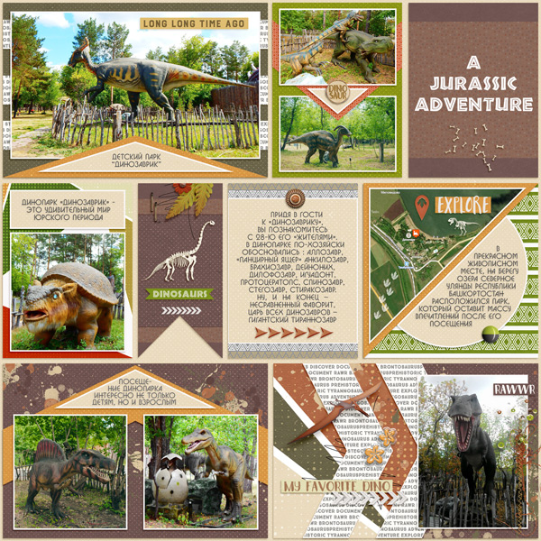 Explore dinosaur