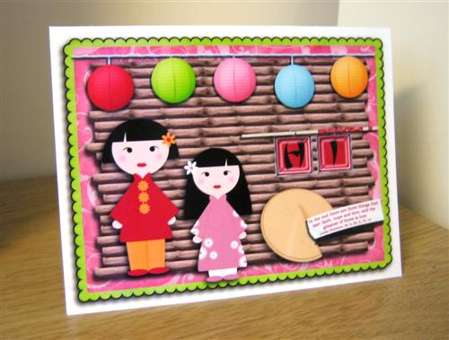 Hybrid Greeting Card