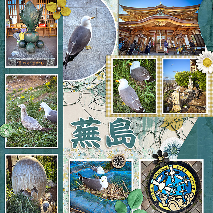 Kabu Island - Aomori 2