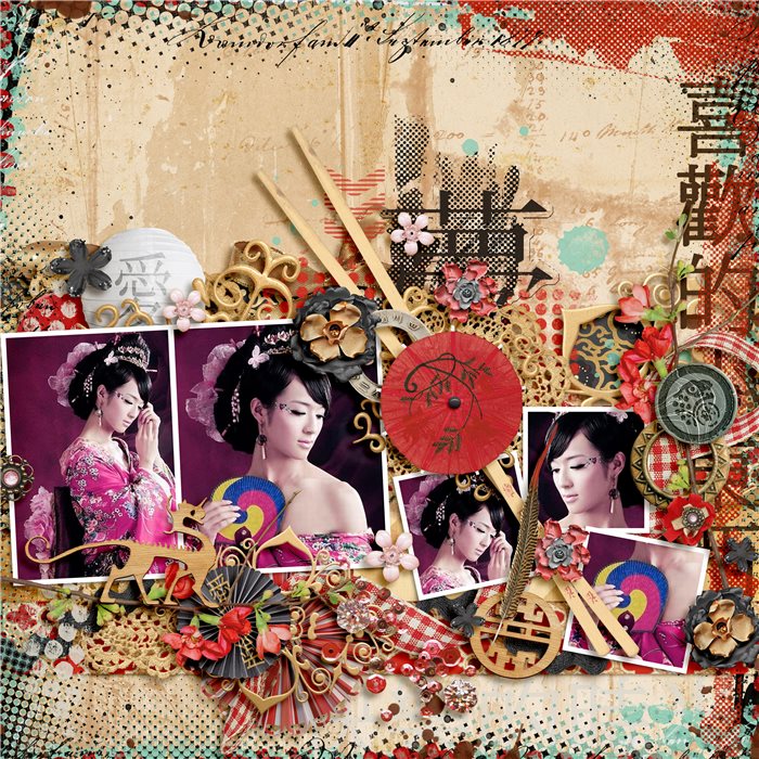 Masumi