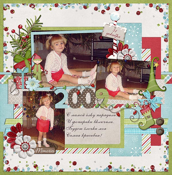 new year