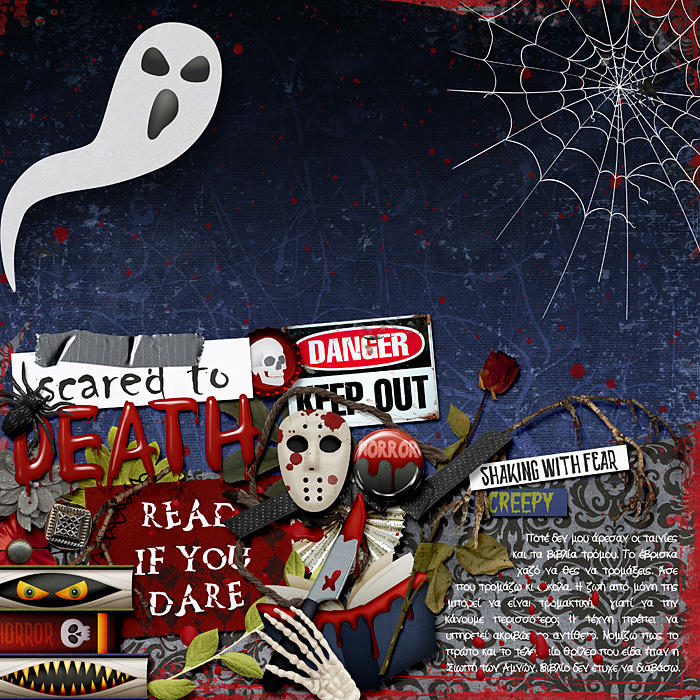 Scared to death