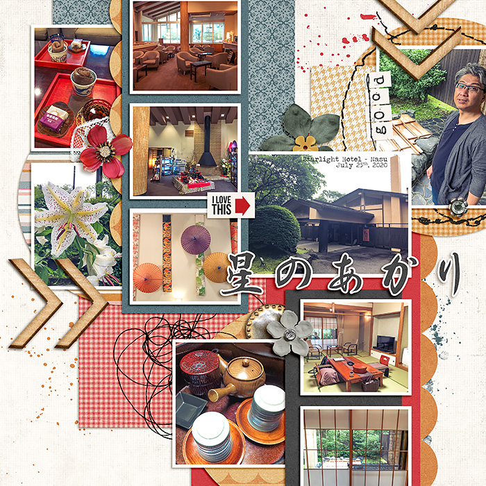Starlight Hotel - Nasu