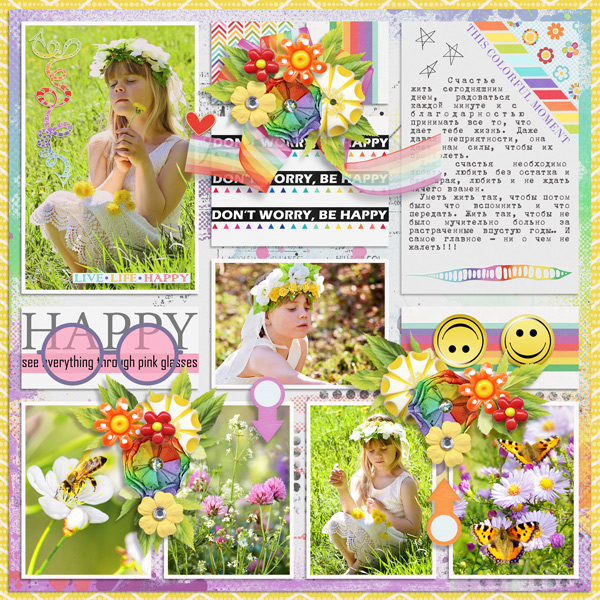 This happy place
