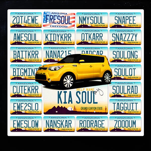NameThisCar-web