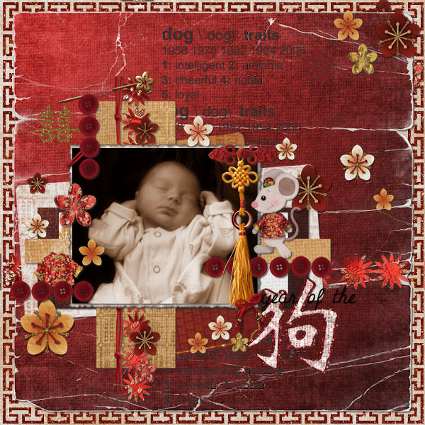 Year_of_the_Dog-