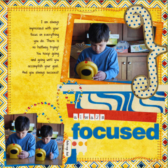 always_focused2