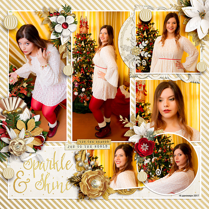 anelia_xmas2017