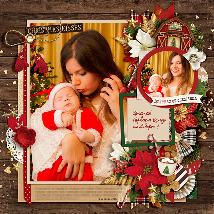 bmagee-duo50-warm_cozy-2_xmas_albert_mom