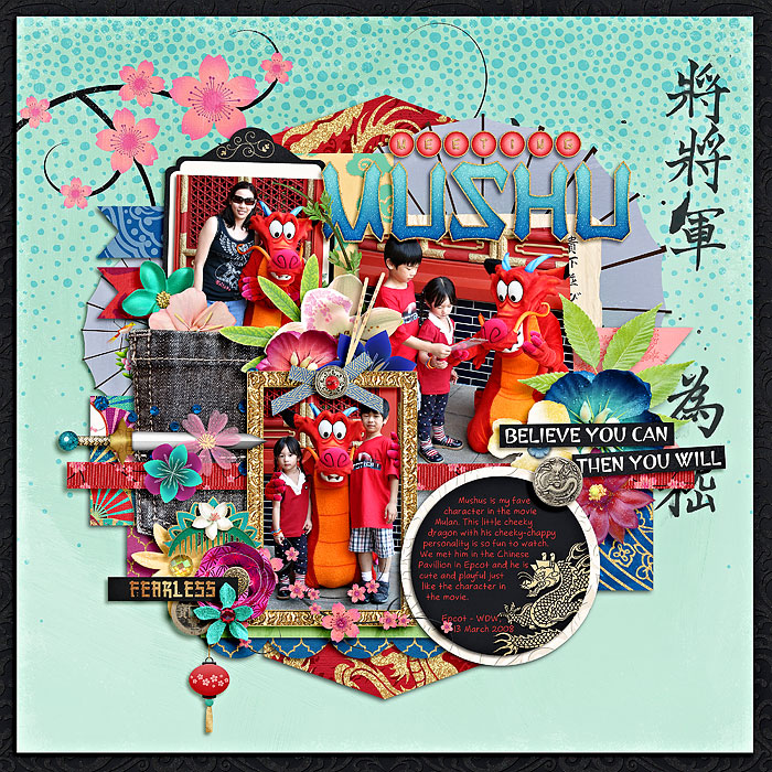 eve-20080313-mushu-web