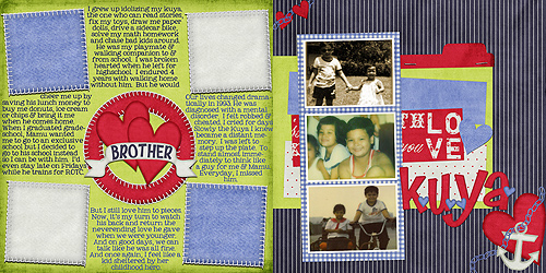 sibling-2page