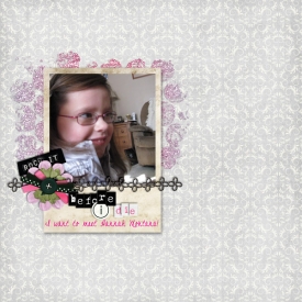 Before-I-Die2.jpg