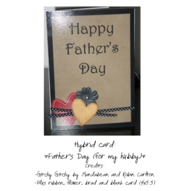 Card_FathersDay.jpg