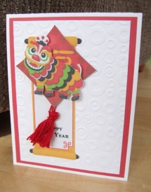 H-0205-Happy-New-Year.jpg