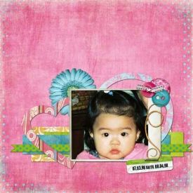 Rielle6thmonthp1.jpg