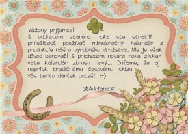 card_calendar_small.jpg