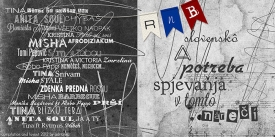 cover_compilation_skrnb_small.jpg