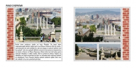 fb_barcelona_placaespanya_small.jpg