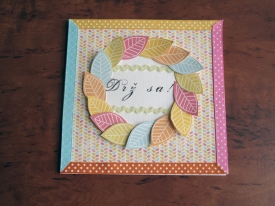 hybridcard_holdon_mama_01_small.jpg