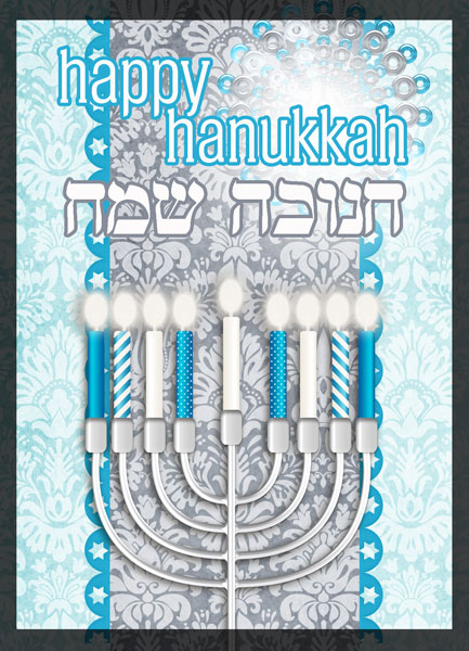 xmascard_2010_hanukkah_small