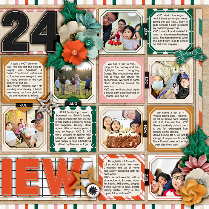 2024_lsjx_dearsanta-r