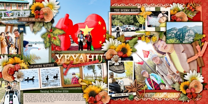 Yeyahu Wetland Park
