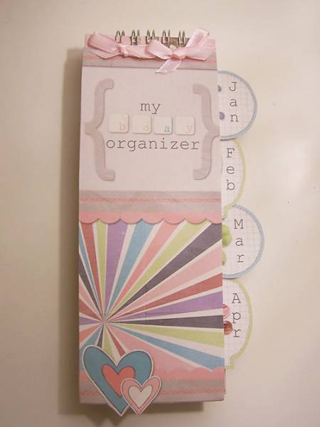 my bday organizer