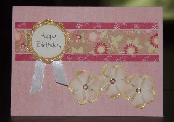 Auntie_s_birthday_card