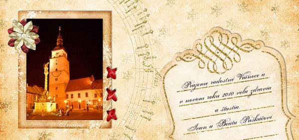 Christmas E-card