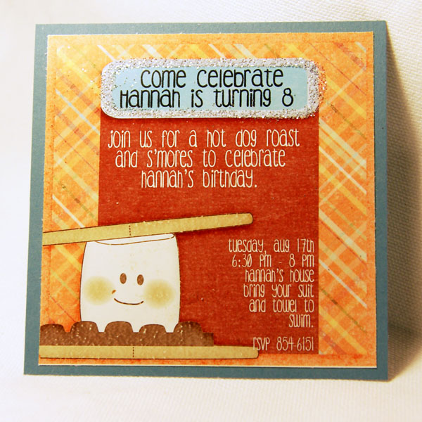 smore_invite