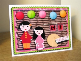 Chinese_Hi_Card_Custom_.jpg