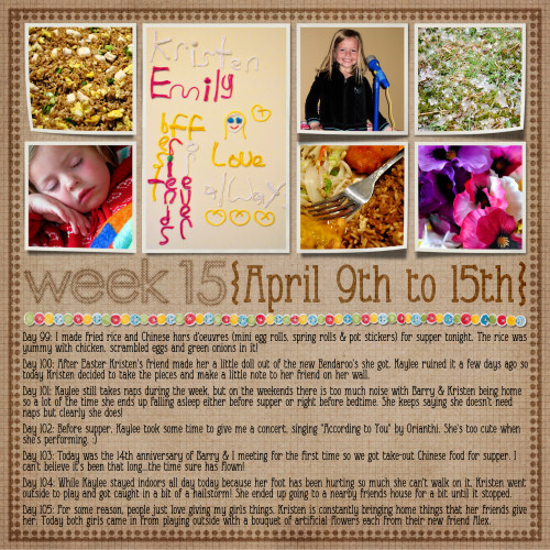 2010Week15LOSample