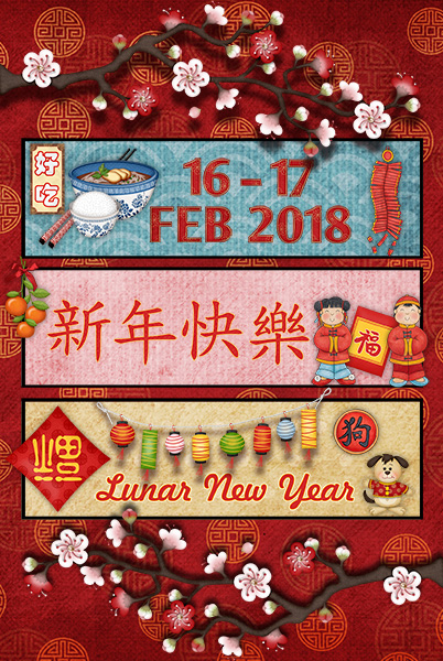 CNY2018_Dashboard