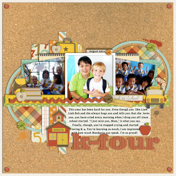 web_MaxSchool