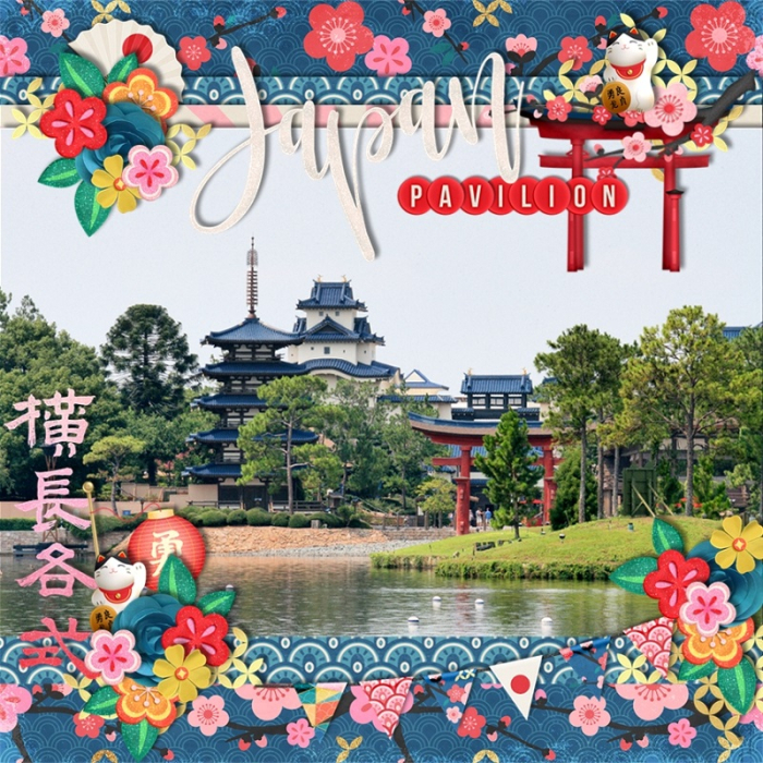 Worlds_Japan