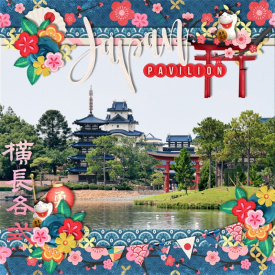 Worlds_Japan.jpg